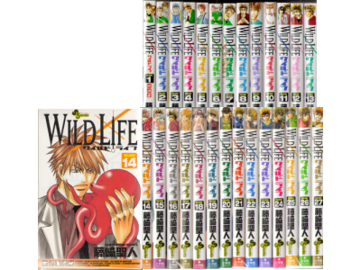 Masato Fujisaki [WILD LIFE 1-27 complete set]Comic/Japanese